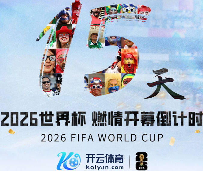 星空体育官方在线登录